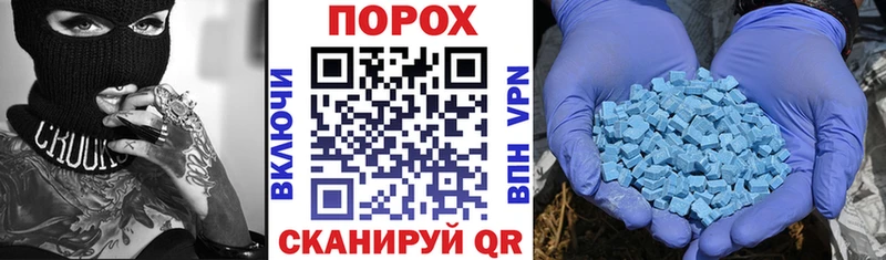 АМФ VHQ  Купить закладки  Елабуга 