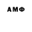 ТГК THC oil Maumin Mauminid