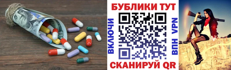 ЭКСТАЗИ DUBAI  Купить где  Елабуга 