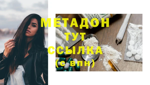 дистиллят марихуана Коряжма
