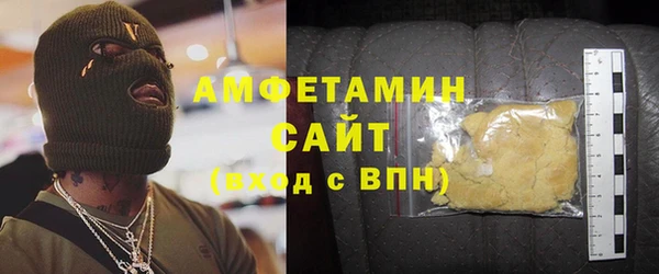 кокаин премиум Корсаков