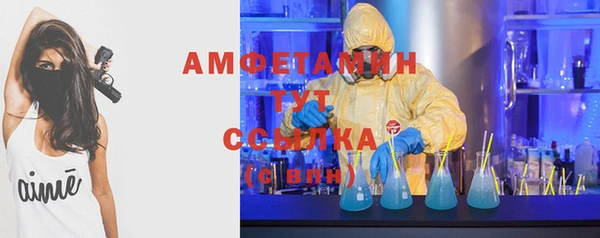 дистиллят марихуана Коряжма