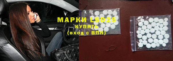 дистиллят марихуана Коряжма