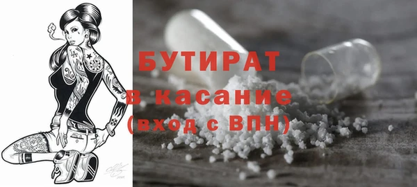 дистиллят марихуана Коряжма
