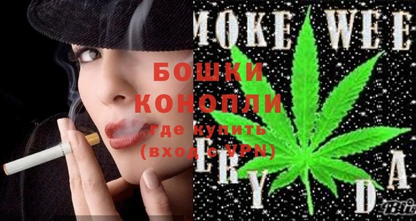 дистиллят марихуана Коряжма