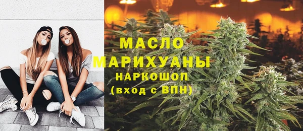 дистиллят марихуана Коряжма