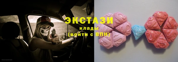 дистиллят марихуана Коряжма