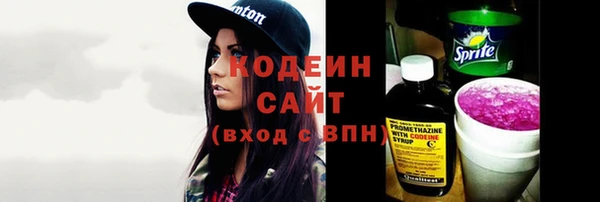 кокаин премиум Корсаков