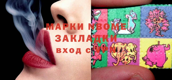 дистиллят марихуана Коряжма