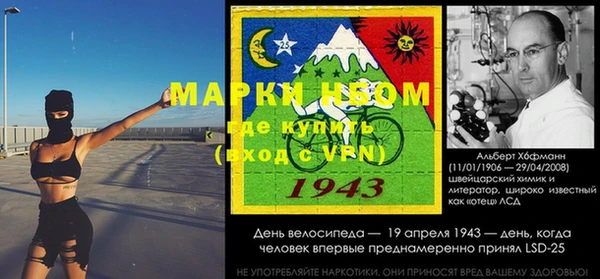 кокаин премиум Корсаков