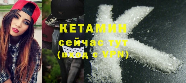 кокаин премиум Корсаков