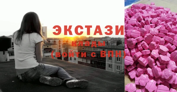 прущий лед Тольятти