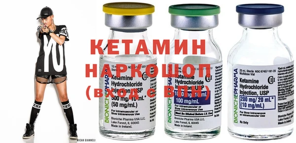 кокаин премиум Корсаков