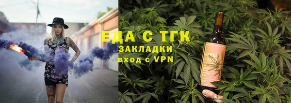мескалин Краснотурьинск