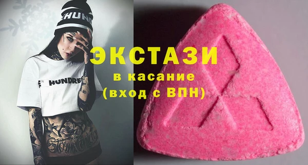 дистиллят марихуана Коряжма