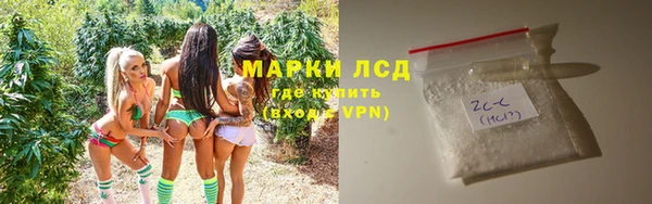 кокаин премиум Корсаков