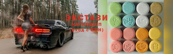 дистиллят марихуана Коряжма