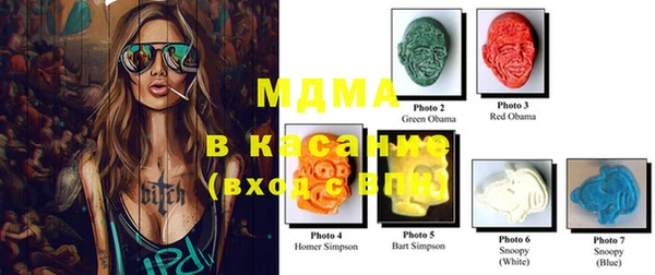 дистиллят марихуана Коряжма
